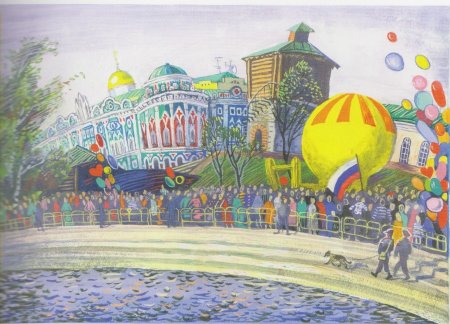 Рисование праздничный город