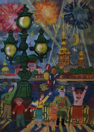 Рисование на тему день города