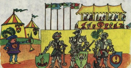 Феодализм рисунок