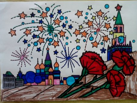 Рисование Кремль и салют