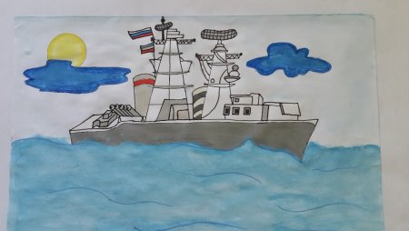 День ВМФ рисунок