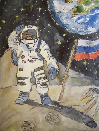 Рисунок на тему космос