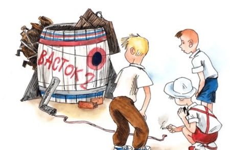 Удивительный день Драгунский иллюстрации