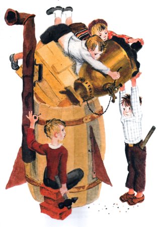 Мечта иллюстрация