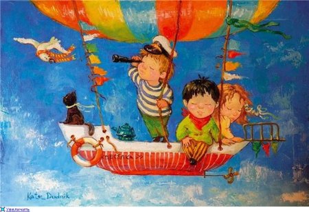 Рисунок на тему будущее