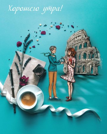 Рисунки на тему космос глазами детей