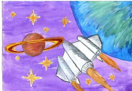 Фон детская тематика