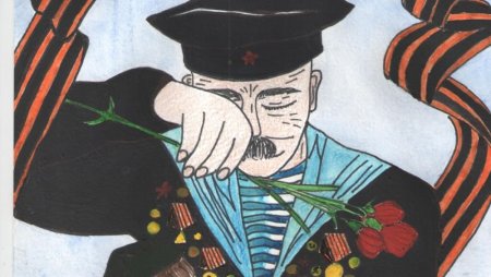 Ветеран рисунок