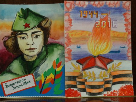 Ветеран рисунок