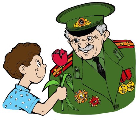 Рисунок спасибо деду за победу карандашом