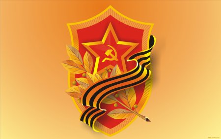 Фон Военная тематика