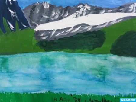 Детский рисунок про Адыгею