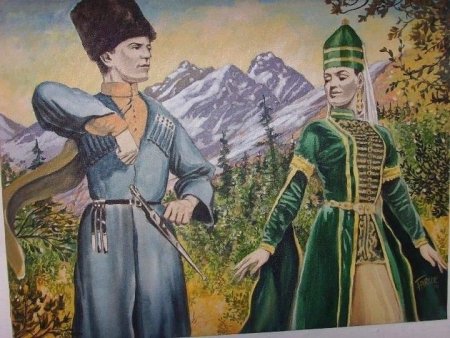 Фольклор Черкесов адыгов