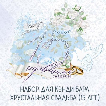 Сладких сказочных и волшебных снов