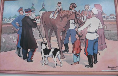 Казачьи традиции рисунки