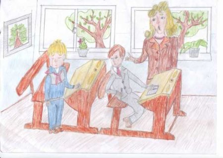 Детский рисунок класса в школе