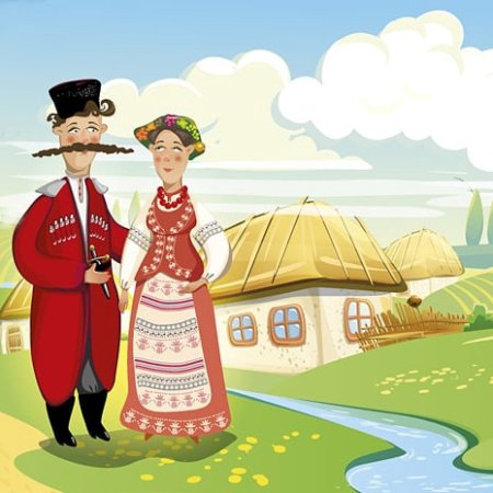 Казачьи пословицы и поговорки