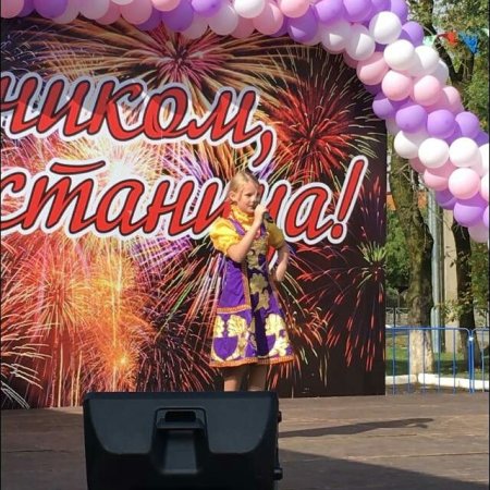 День станицы Ханской