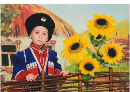 Кубанские казачата