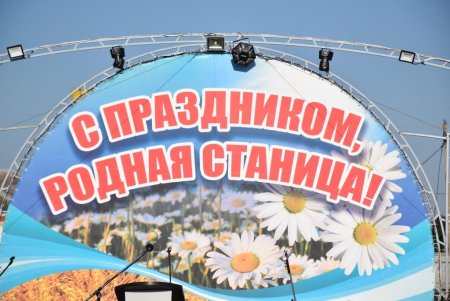 Рисунок на тему казачество