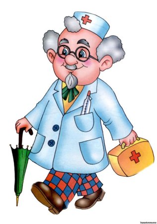 Айболит доктор Айболит