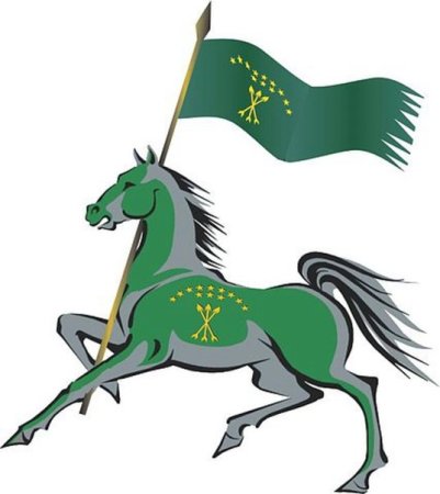 Символ Черкесов