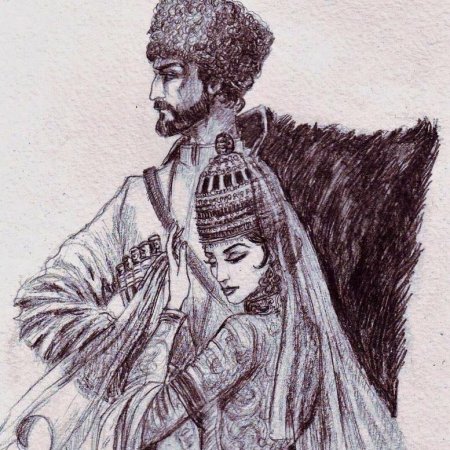 Черкесия Адыгэ Хабзэ