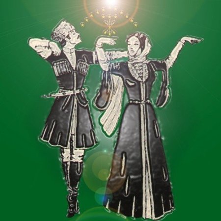 Открытки с днём адыгов