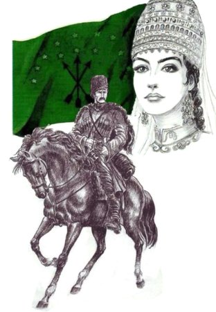 Векторное изображение Черкесы