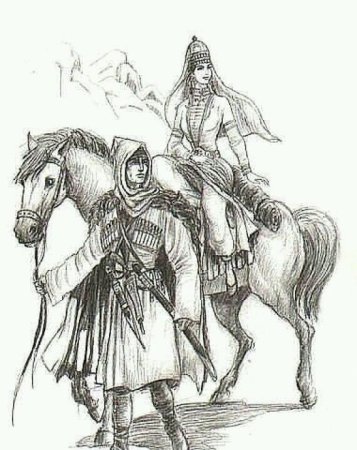 Адыгэ Черкес