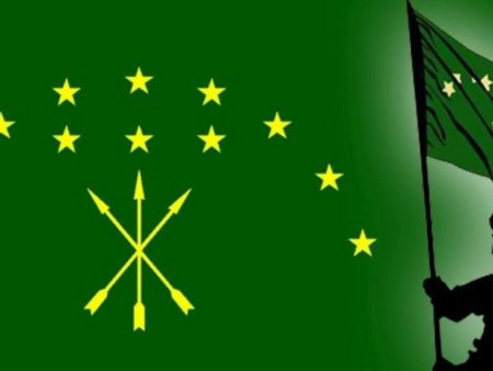 Флаг Адыгеи