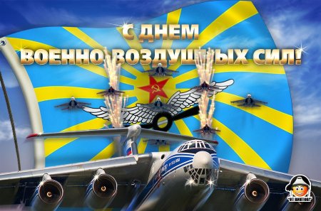 Авиационные карикатуры