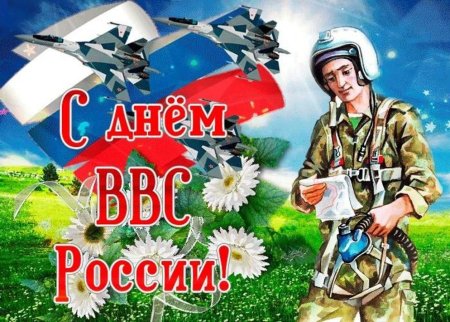 Смешные карикатуры про авиацию