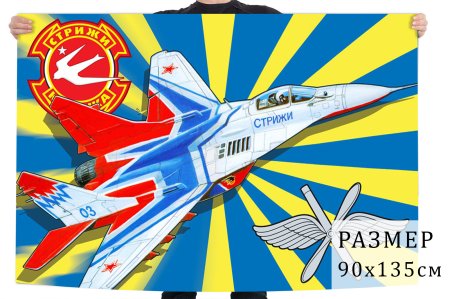 Самолет ил 76 акварель