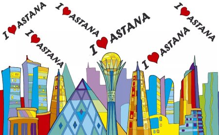 Астана рисунок