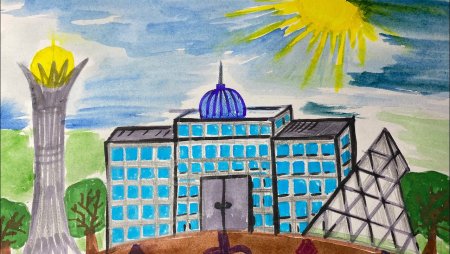 Астана рисунок