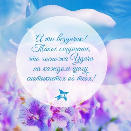 Прикольные открытки для девушки