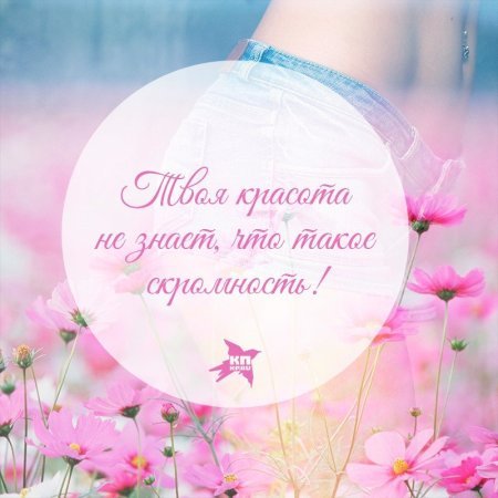 Рисование на тему день комплиментов