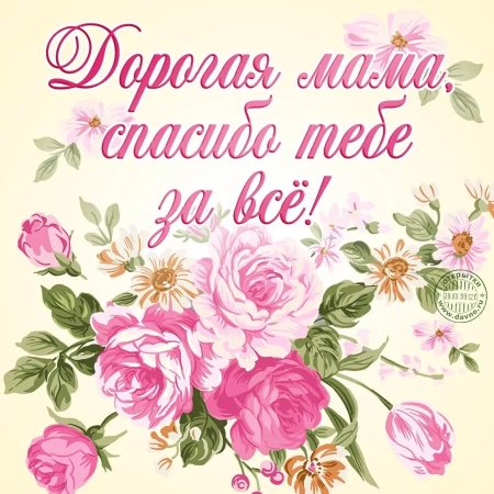 Рисунок на день рождения