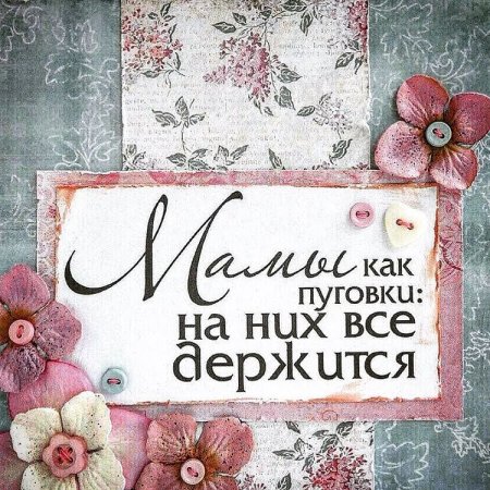 Рисунок на день рождения