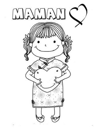 Мамочка я тебя люблю