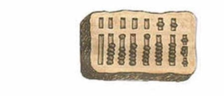 Абак - «саламинская доска» (5-4 в. д. н. э.)