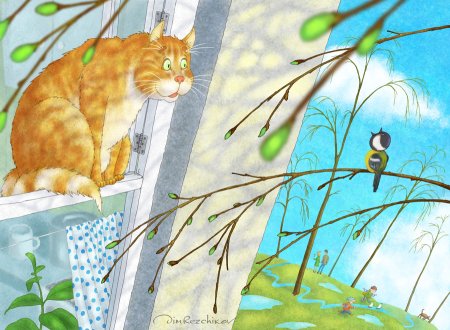 19 Апреля день подснежника