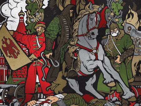 Владимира Сорокина «день опричника»