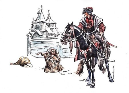 День опричника Владимир Сорокин иллюстрации