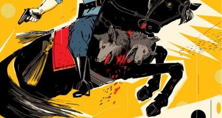 Пелевин день опричника Вики