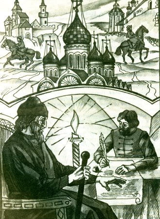 Сахарный Кремль иллюстрации Ярослав Шварцштейн