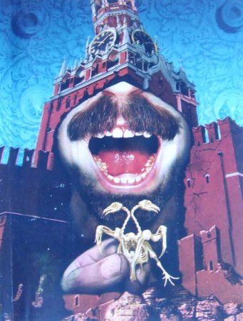 День опричника Владимир Сорокин