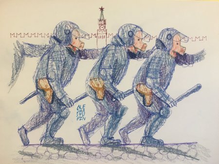 Опричники картинки