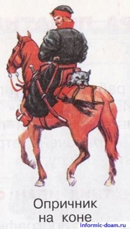 Билибин Калашников кулачный бой